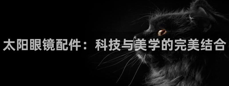 信誉辉达娱乐官方网址