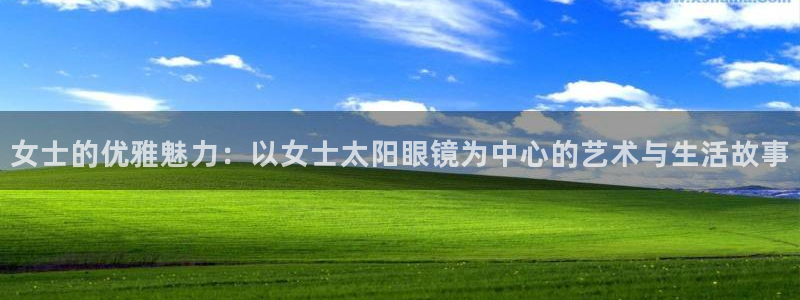 辉达集团官方网站