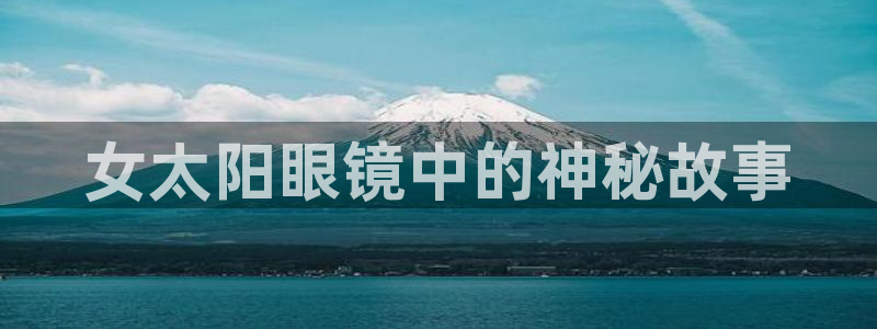 辉达娱乐衤39444