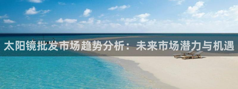 辉达娱乐丿75505