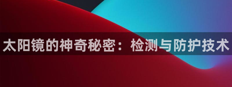 辉达娱乐新疆时时彩