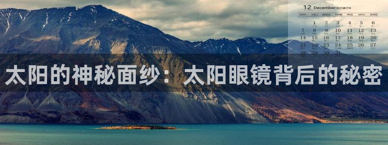 信誉辉达娱乐官方网址