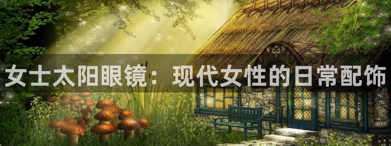 辉达娱乐丿75505