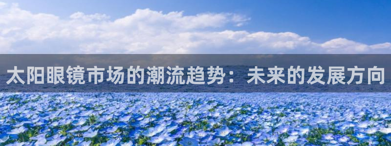 辉达娱乐电子游艺