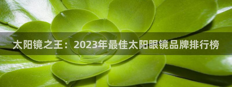 信誉辉达娱乐官方网址