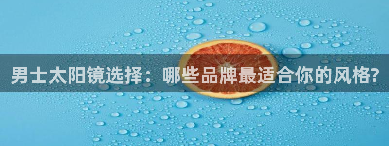 辉达娱乐丨39444