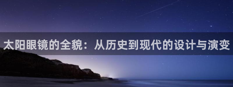 辉达娱乐多少年