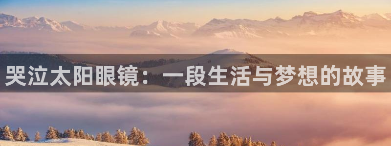 辉达娱乐电子游艺