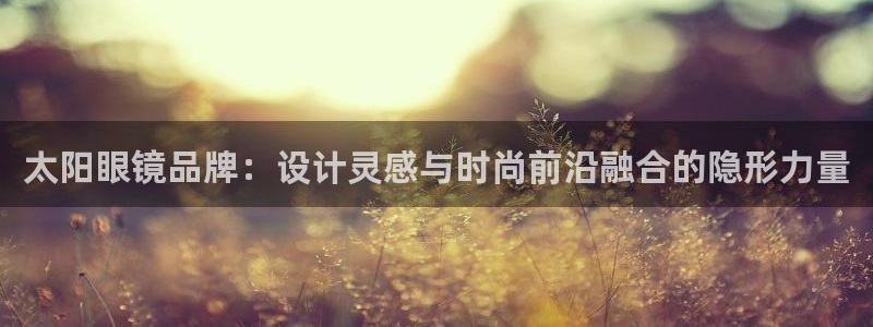 代理辉达娱乐官方网址