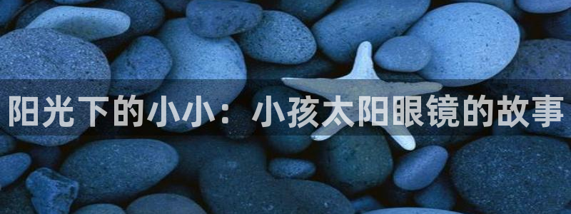 代理辉达娱乐平台