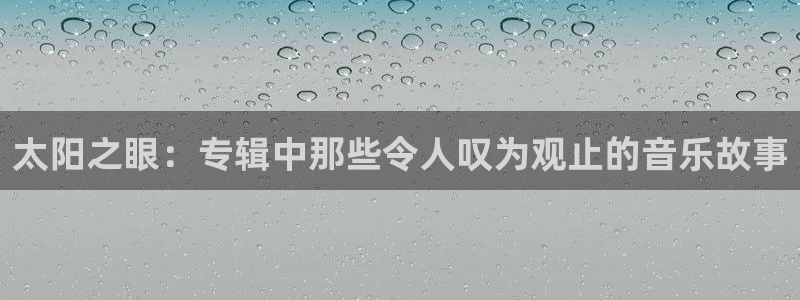 辉达娱乐下载