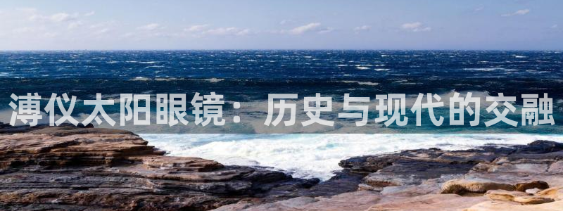 辉达娱乐时时彩平台