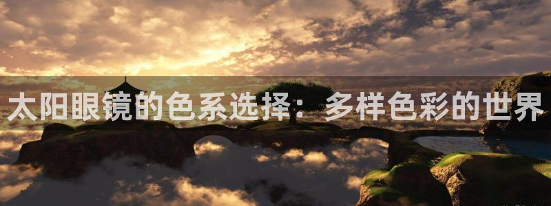 辉达娱乐彳75775