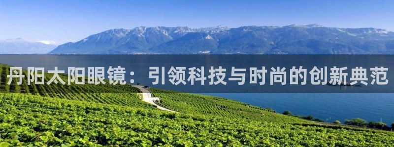 信誉辉达娱乐在线游戏