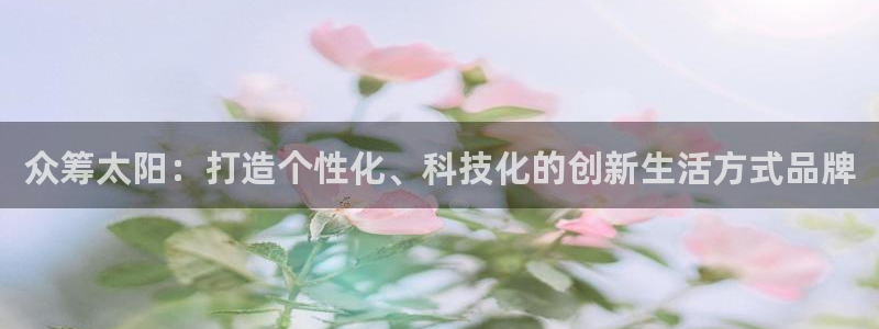 辉达娱乐衤39444