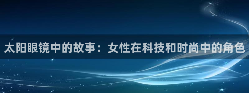 代理辉达娱乐