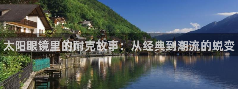 辉达娱乐ag游戏平台