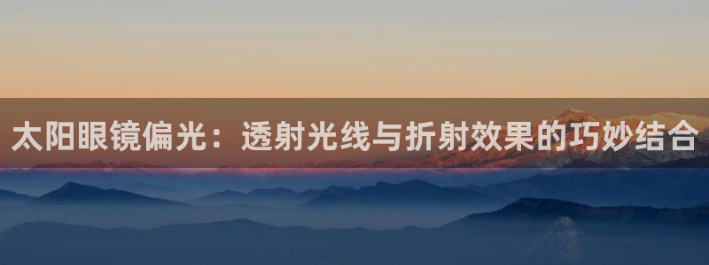 辉达娱乐加扣75775