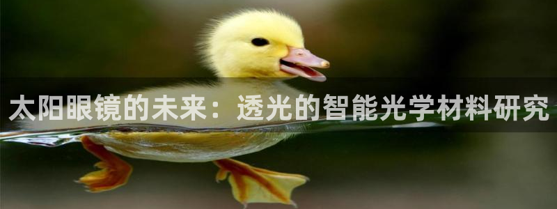 辉达娱乐衤39444