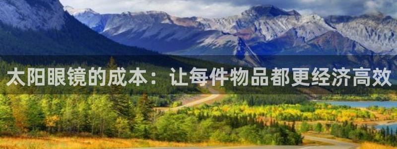 辉达娱乐广东11选5