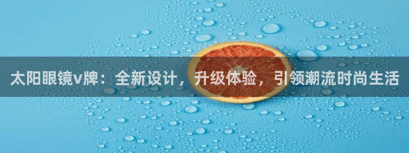 辉达娱乐平台