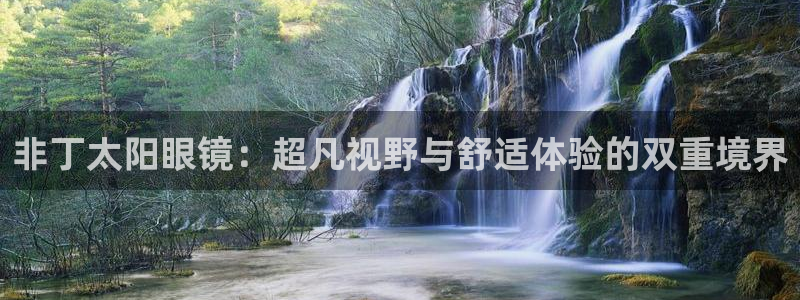 辉达娱乐衤39444