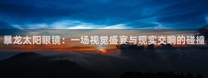 辉达娱乐加扣75775