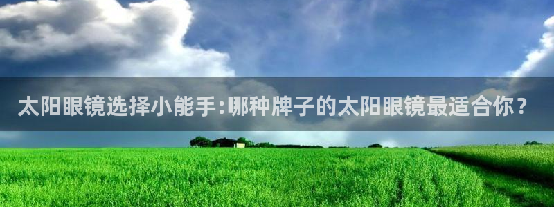 辉达娱乐下载