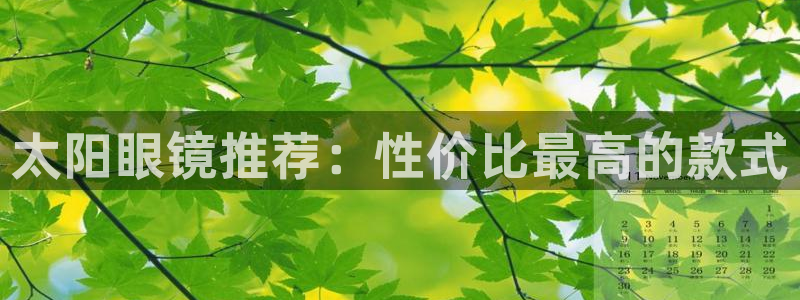 辉达娱乐ag游戏平台