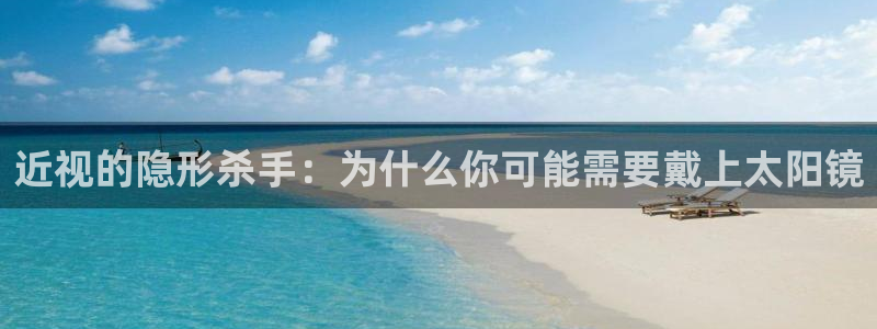 辉达娱乐时时彩平台